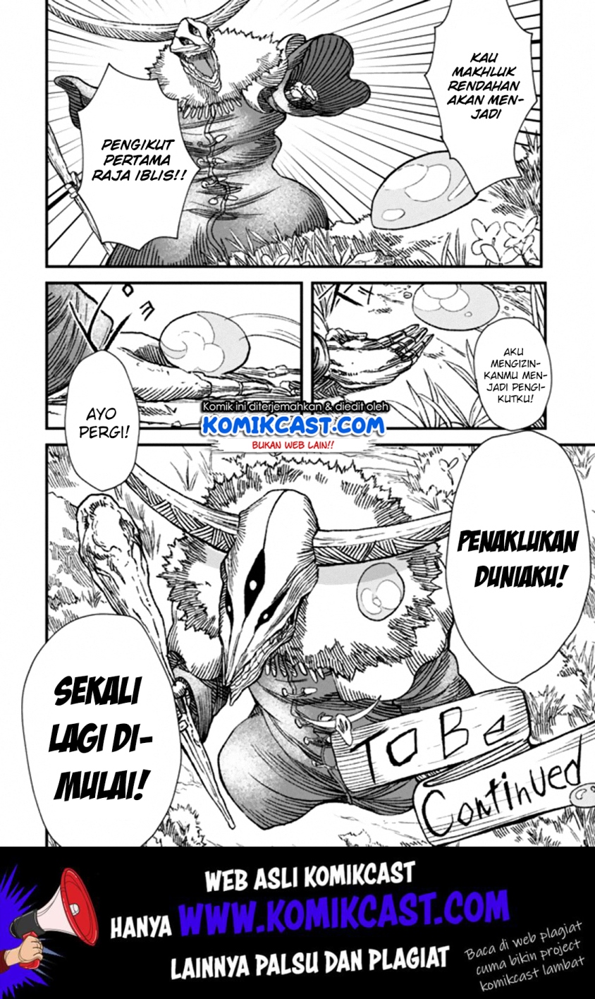 The Comeback of the Demon King Who Formed a Demon’s Guild After Being Vanquished by the Hero chapter 1